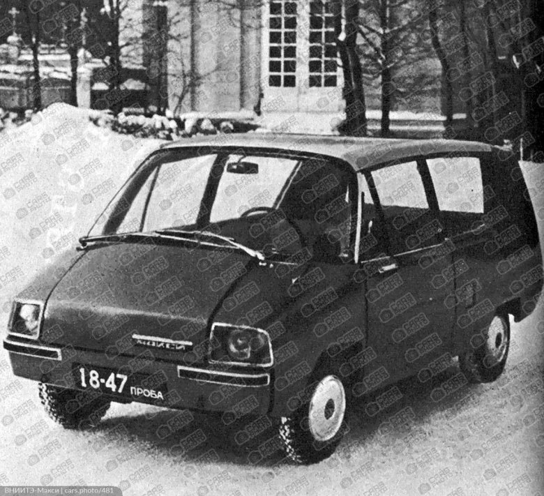 Вниитэ макси