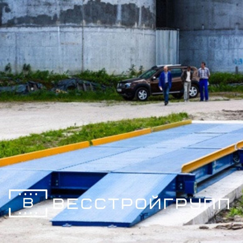 Весы автомобильные вса-60