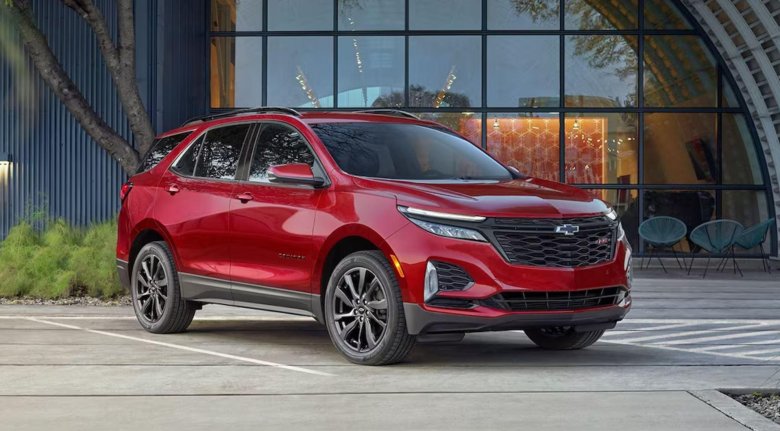 Chevrolet equinox 2023