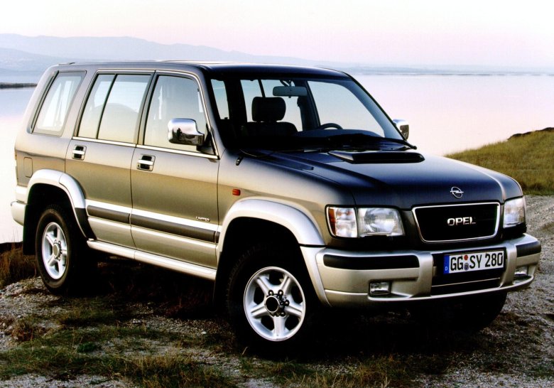 Isuzu trooper ii