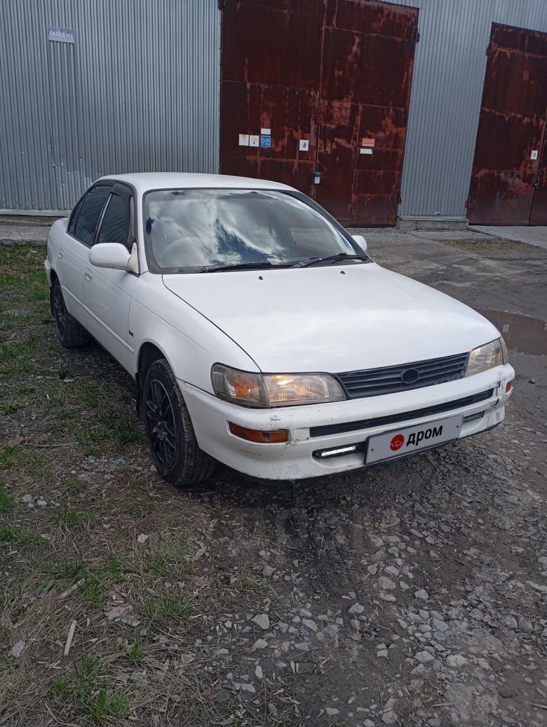 Тойота королла 95г