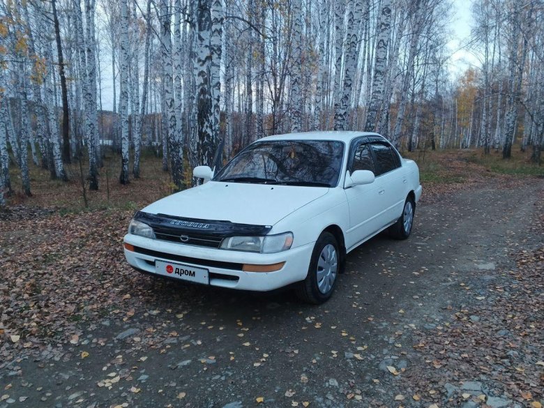 Тойота королла 1994г