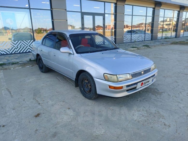 Тойота королла 1995