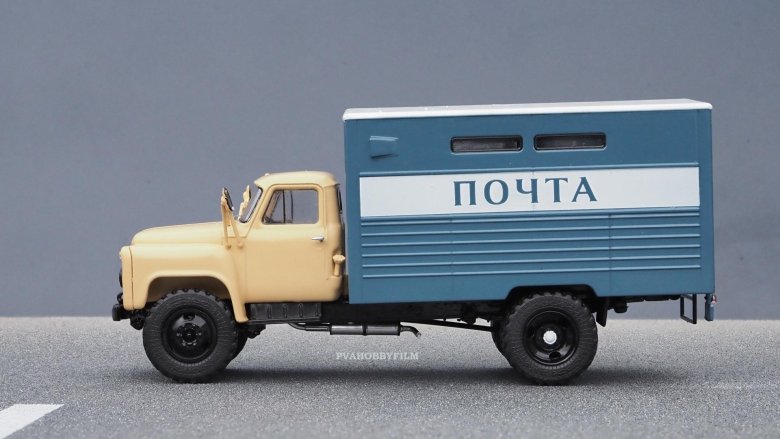 Гзса-3711 газ 53