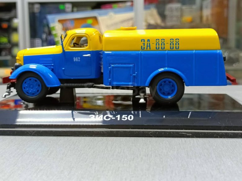 Зис-150 поливомоечная машина пм-8