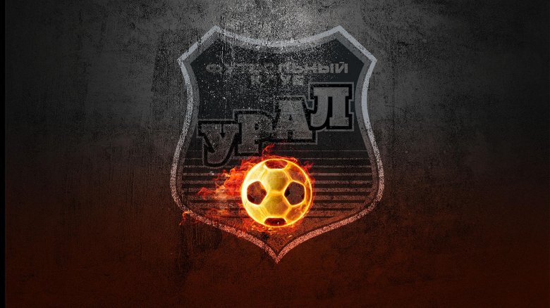 Футбольный клуб урал логотип