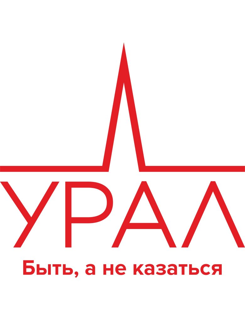 Эмблема урал