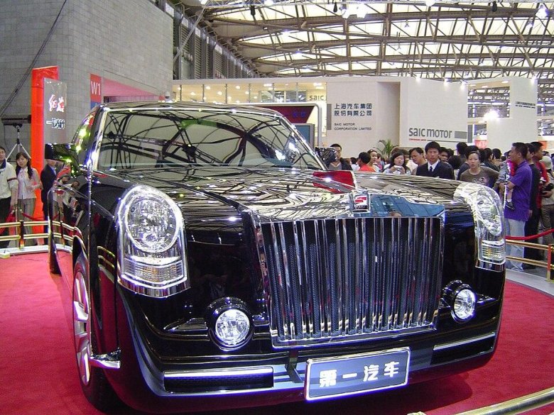 Faw hongqi