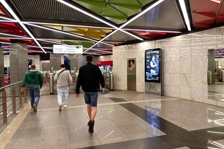 Станция метро сретенский бульвар