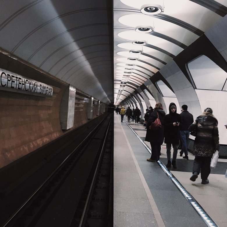 Метро москва станции