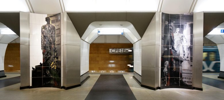 Метро сретенский бульвар вестибюль