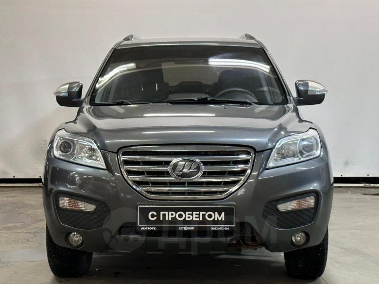 Серый лифан