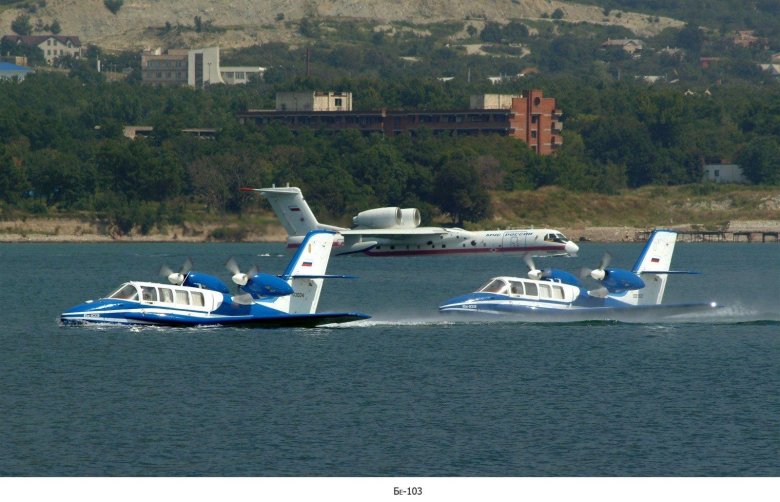 Самолет амфибия