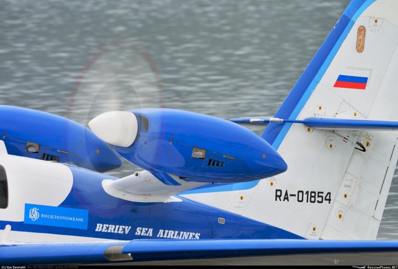 Бериев бе-103