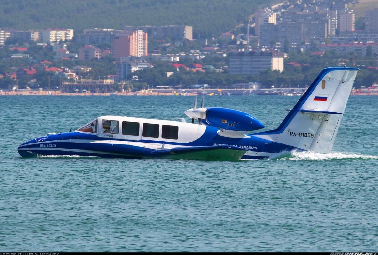 Бериев бе-103