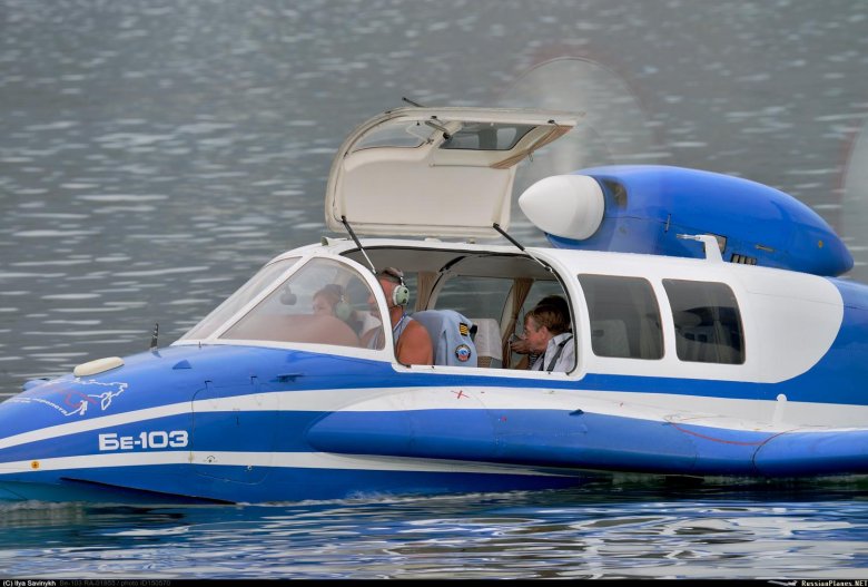 Бериев бе-103