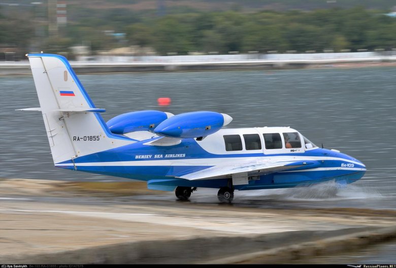 Бериев бе-103