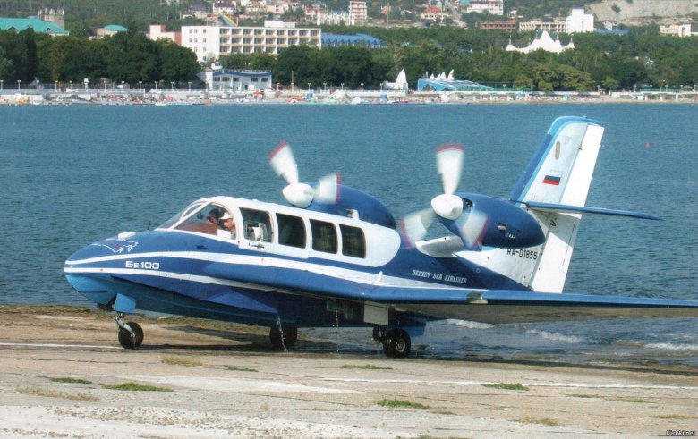 Бериев бе-103