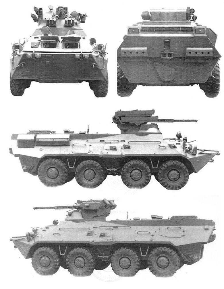 Боевая разведывательная машина брм-3к