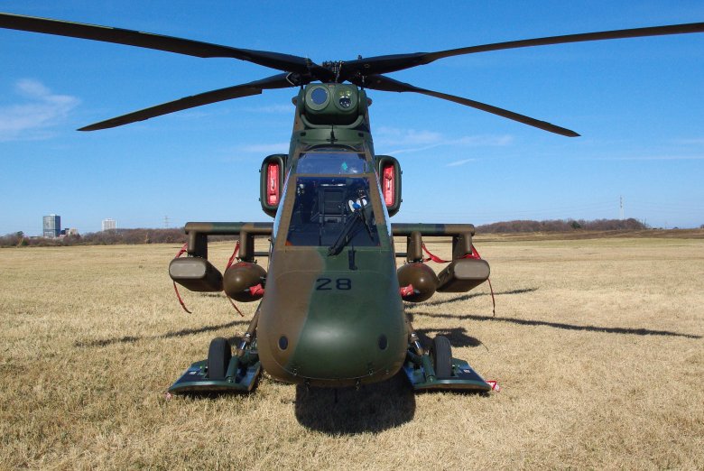 Кавасаки oh 1