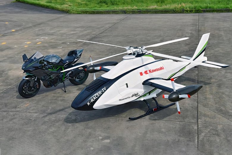 Бпла кавасаки