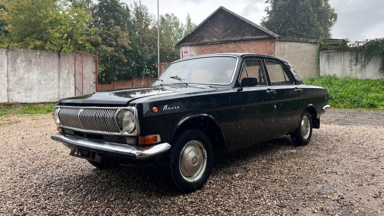 Волга газ 24 1967