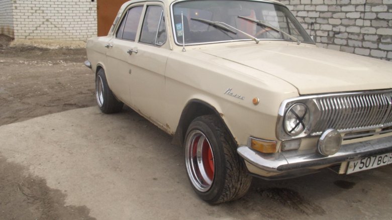 Диски на газ 24