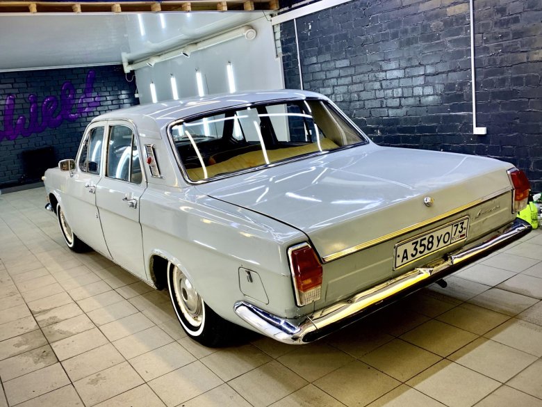 Волга газ 24 10