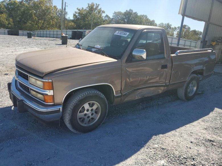Chevrolet silverado 1989