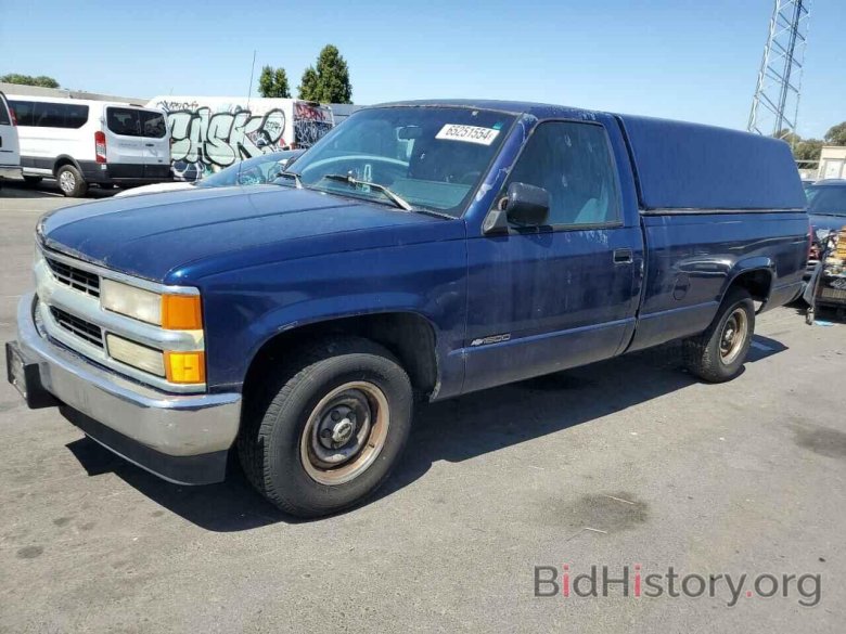 Chevrolet silverado 1995