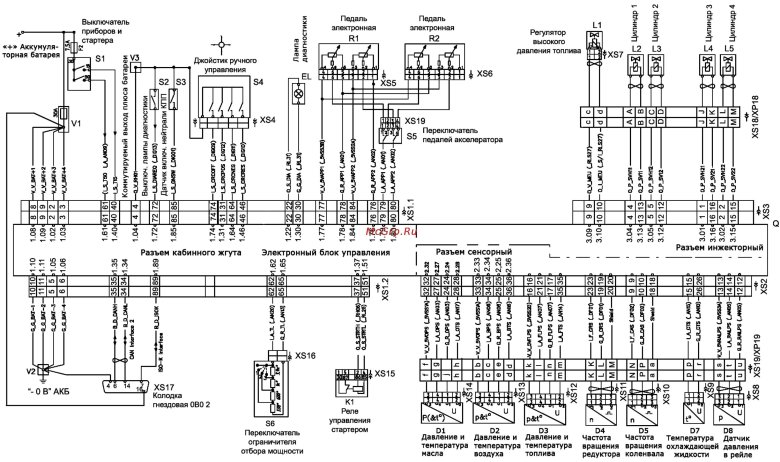 Схема электрооборудования валдай д 245