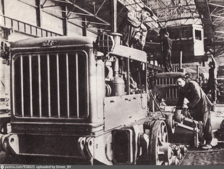 Челябинский тракторный завод 1933