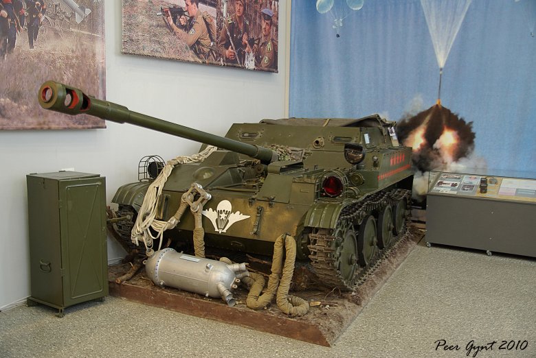 Авиадесантная самоходка асу 57