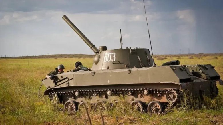 Сао 2с9 нона