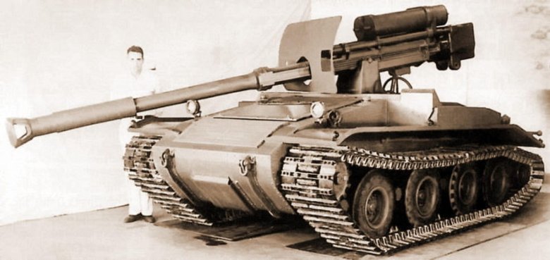 М56 скорпион