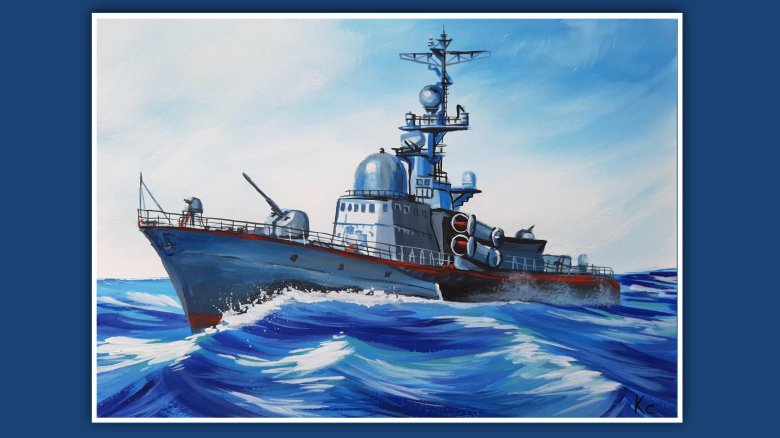 Военно морской флот рисунок