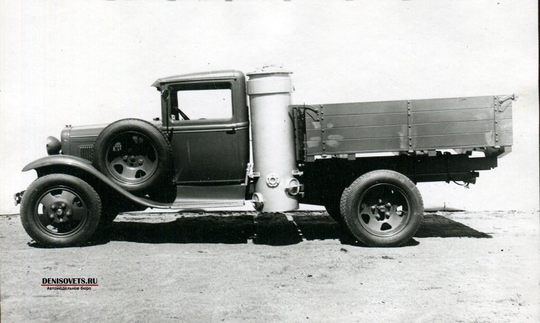 Газ-42 газогенераторный