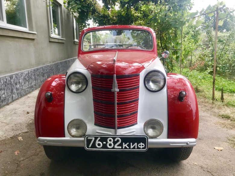 Москвич 400 1946 1956