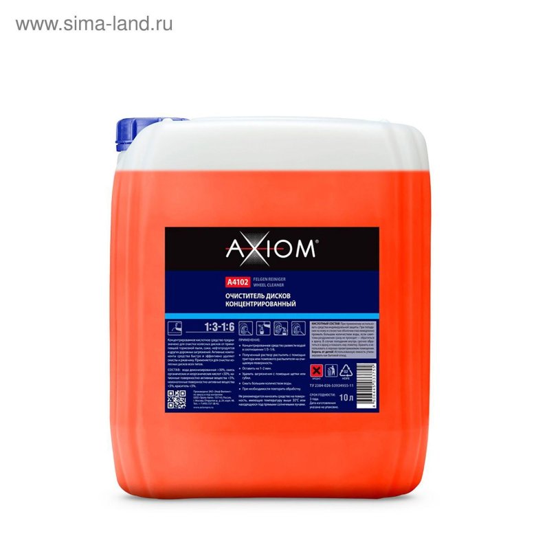 Автошампунь для бесконтактной мойки (5 л) 1:70-1:100 (\ axiom\ )