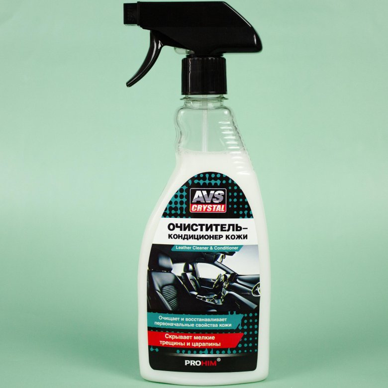 Очиститель кожи и кондиционер avs триггер 500 мл