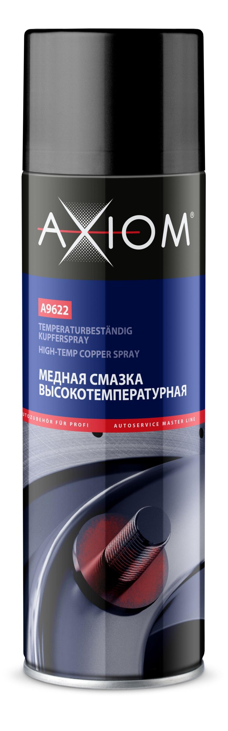 Axiom медная смазка высокотемпературная 650 мл