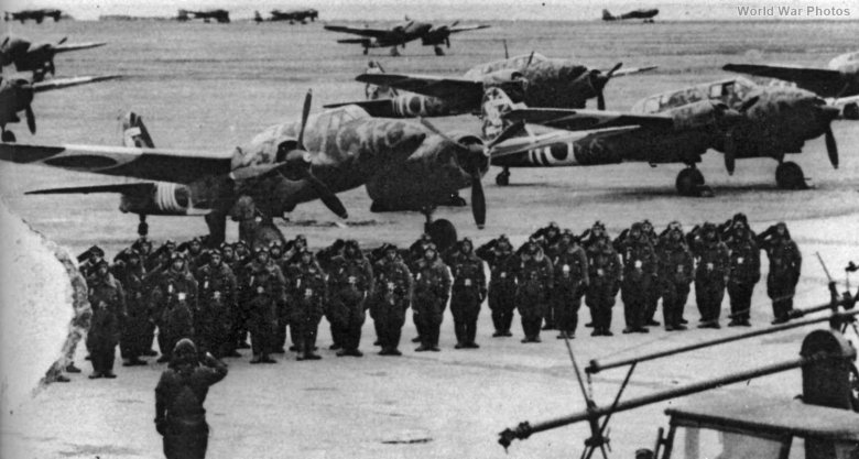 Авиация в советско японской войне 1945