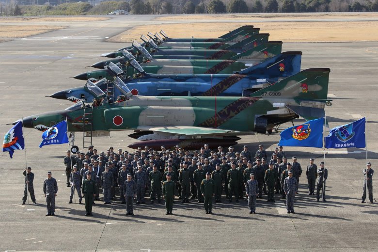 Воздушные силы самообороны