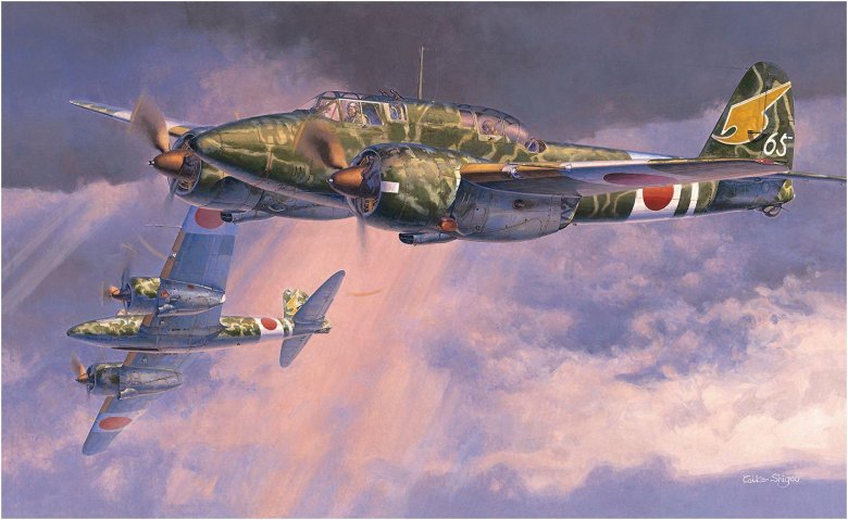 Японские самолеты второй мировой