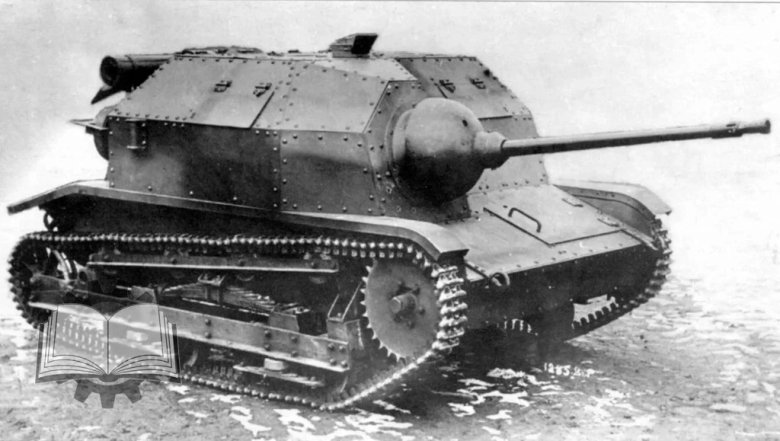 Танкетка tks 20