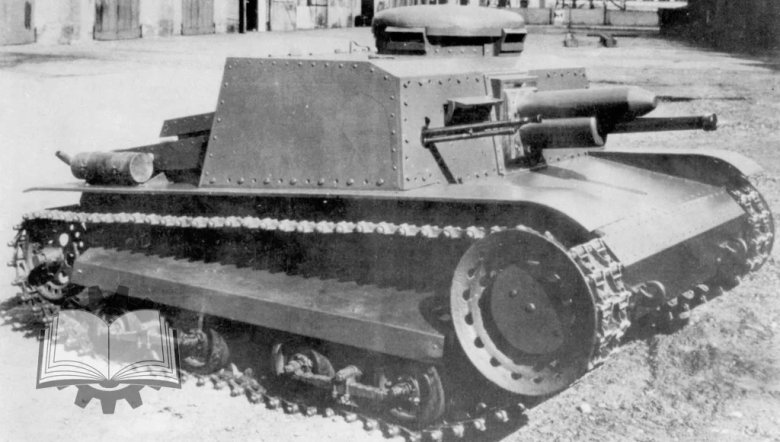 Танкетка škoda mu-4