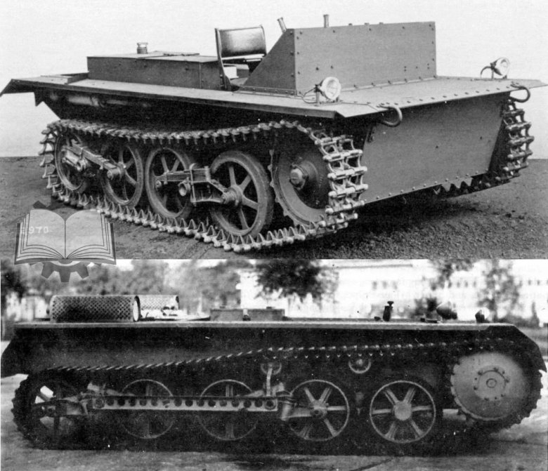 Виккерс карден-ллойд м1931