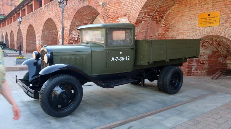 Газ мм полуторка 1943