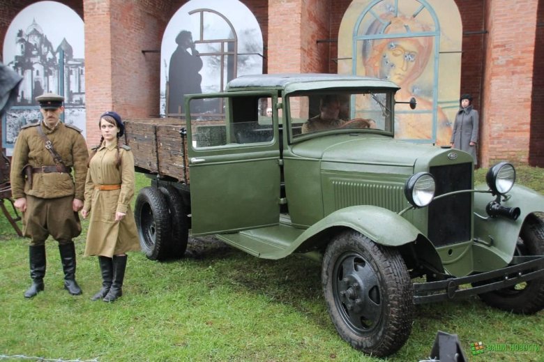 Газ мм полуторка