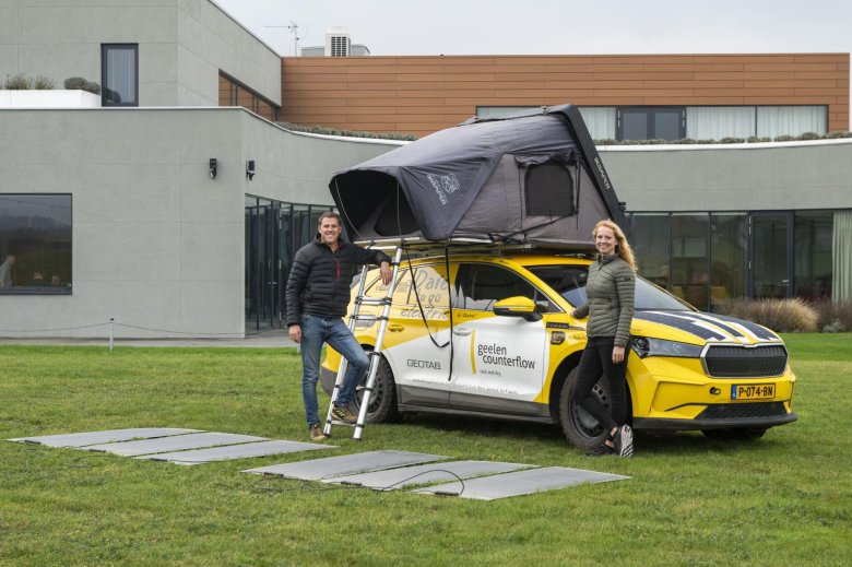 Skoda электромобиль